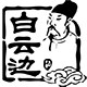 智尚酒类官方店的LOGO