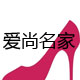 优质女鞋特价店