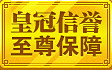 祥云贸易