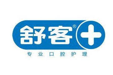 日月当空护理馆