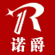 诺爵旗舰店的LOGO