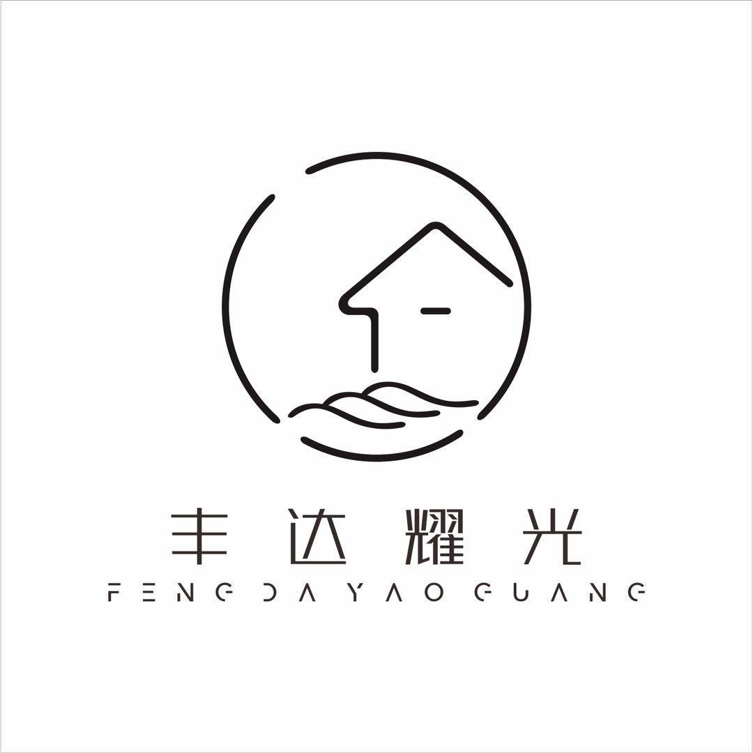 丰达耀光家居生活馆的LOGO