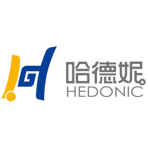 哈德呢品牌店