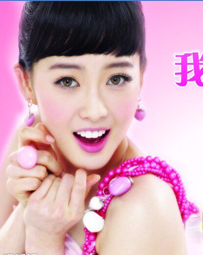 beautiful女孩11的LOGO