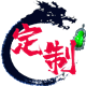 信达翡翠原石
