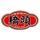 桥头力隆专卖的LOGO