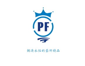 普菲灯饰