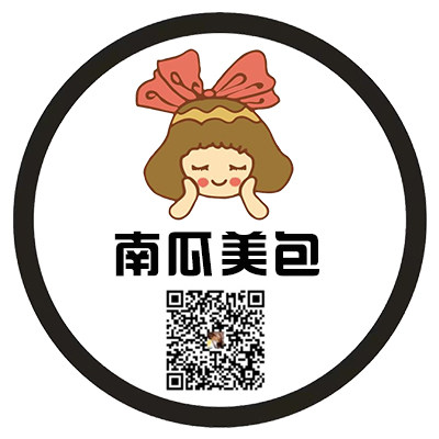 南瓜美包铺