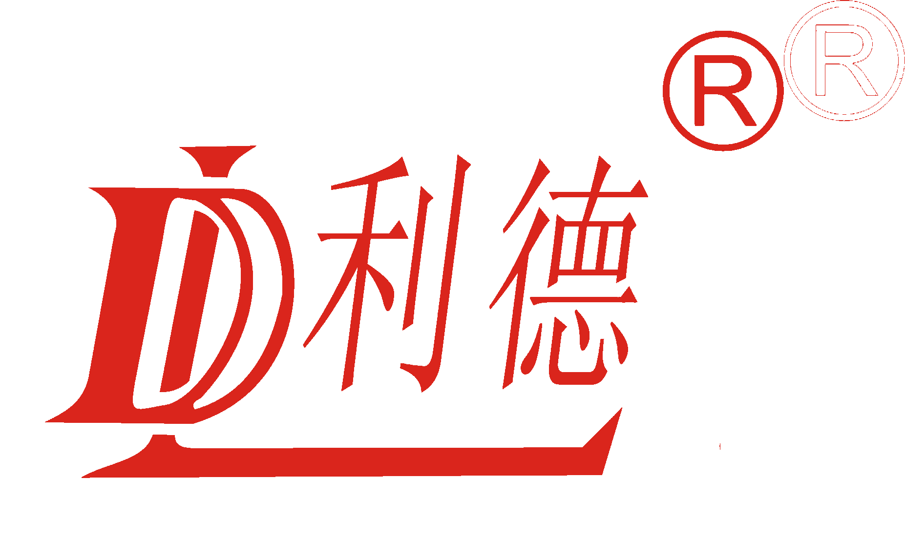 天津市世纪利德商贸发展有限公司