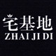 宅基地地方特色店的LOGO