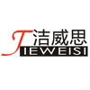 洁威思洁具