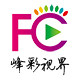 峰彩视界的LOGO