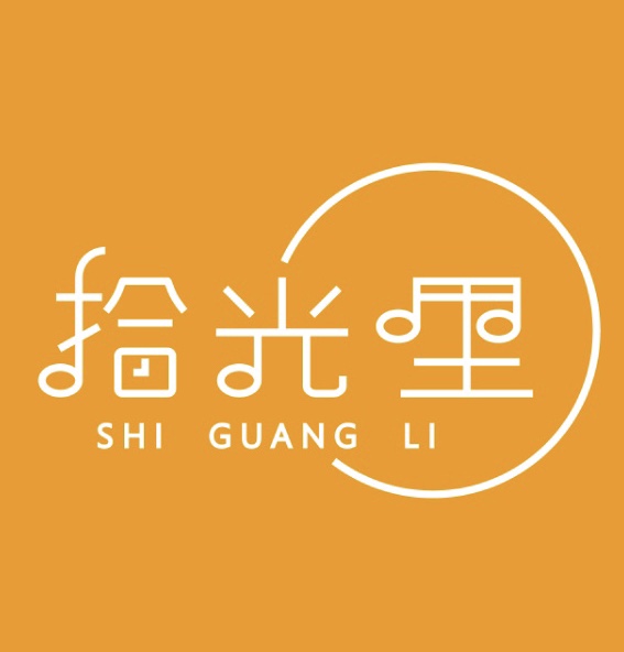 拾光里音乐盒的LOGO