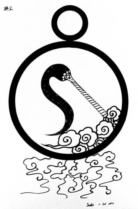 五号工厂水晶灯直销店的LOGO