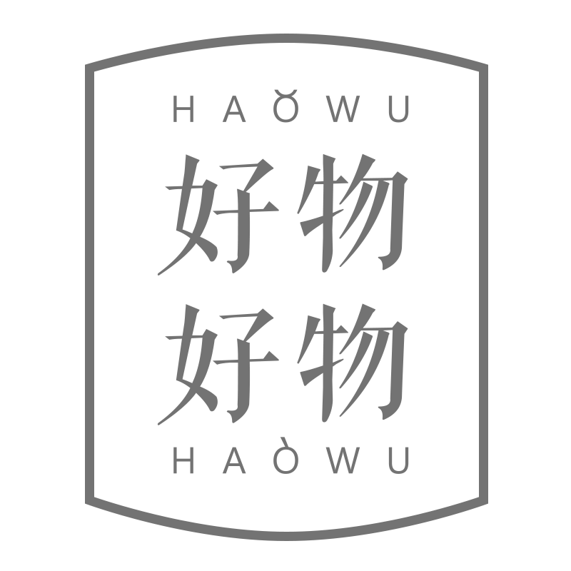 好物好物