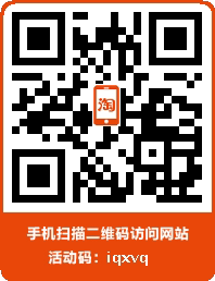 酒吧夜店夸张首饰批发
