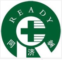 悦来药妆实体店