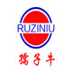 森森手工棉鞋的LOGO