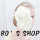 80后SHOP复古供销社的LOGO