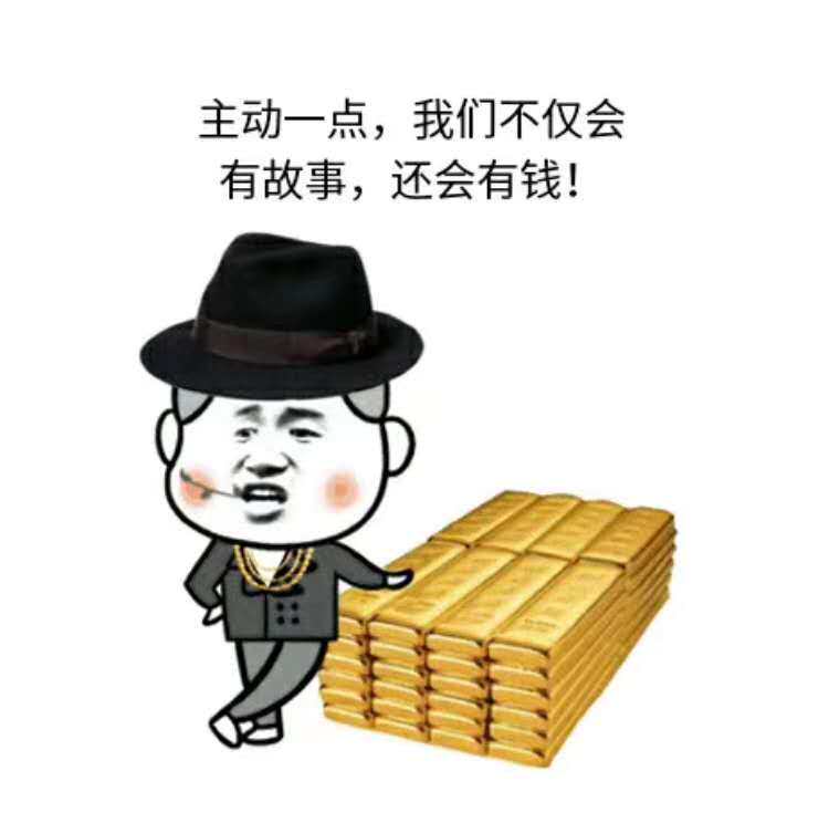 隆力奇淘精铺