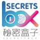 secretsbox秘密盒子旗舰店