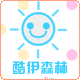 酷伊森林的LOGO