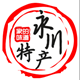 黄大嫂土特产的LOGO