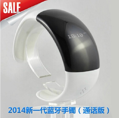数码风暴商城