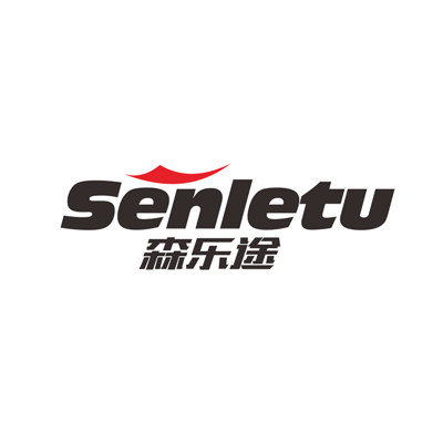 森乐途 senletu