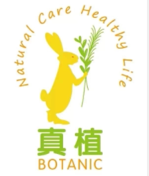 真植生物企业店