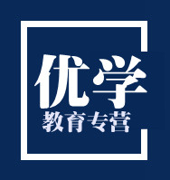 优学服务专营店的LOGO