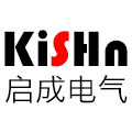 启成电气