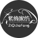 紫绮家纺旗舰店