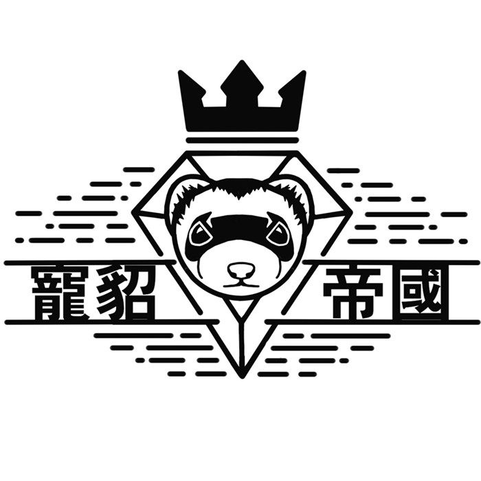 宠貂帝国  宠物貂广东总店