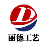丽德工艺的LOGO