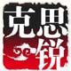 思锐克密封 环保静音倡导者