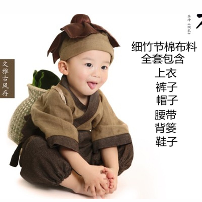 兆鲁汉服表演馆的LOGO