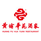 黄埔华苑酒家的LOGO