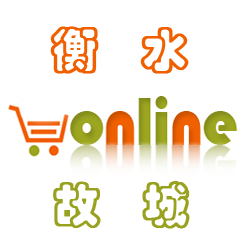 佳旺小家电的LOGO