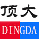 顶大工业家具直销店