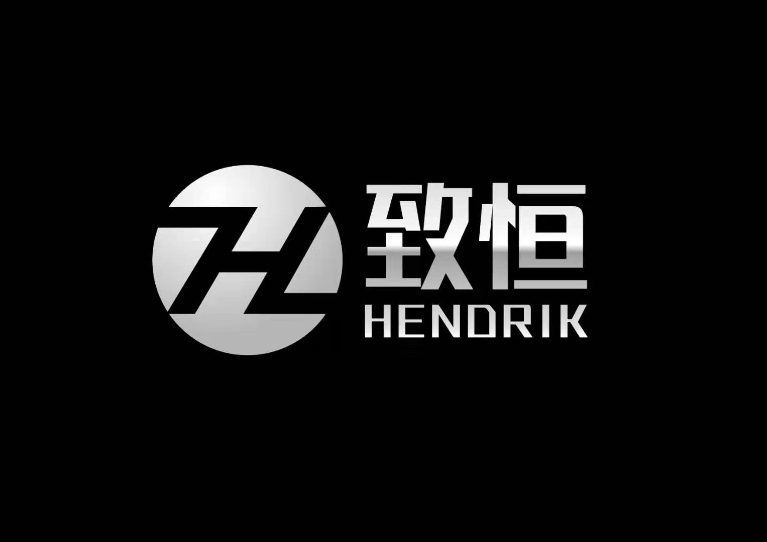 致恒HENDRIK 汽车改装升级的LOGO