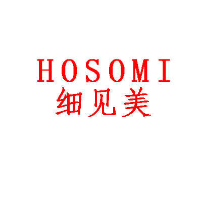 细见美家居