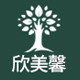 欣美馨旗舰店的LOGO
