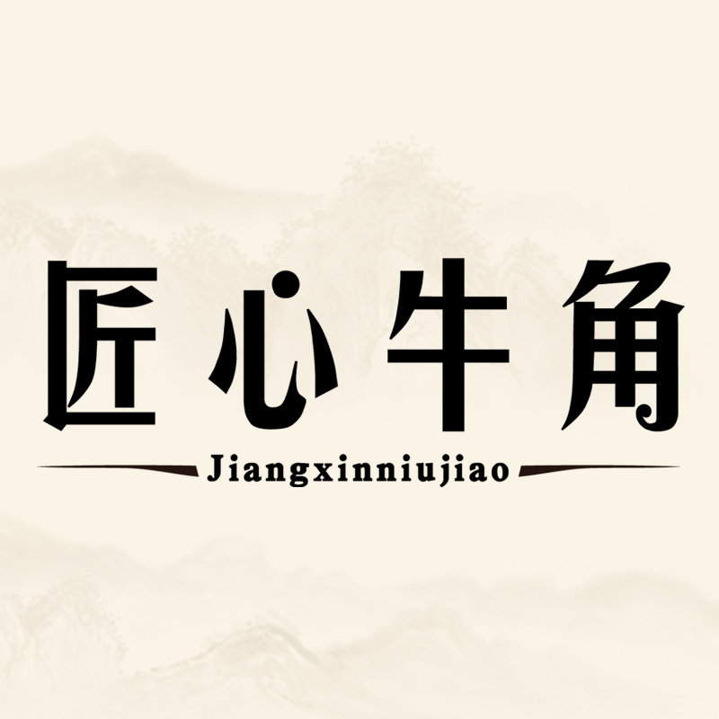 匠心牛角旗舰店的LOGO