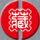 昊藏天下旗舰店