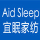 宜眠旗舰店的LOGO