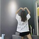 爱辰美妆护肤