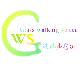 玻璃步行街的LOGO