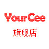 yourcee旗舰店
