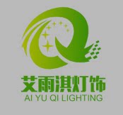 艾雨淇照明